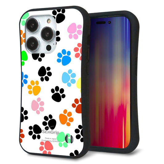 iPhone14 Pro スマホケース 「SEA Grip」 グリップケース Sライン 【1108 あしあとカラフル】 UV印刷