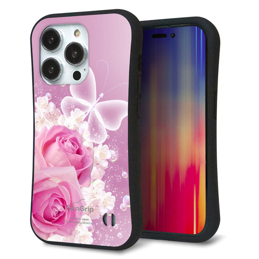 iPhone14 Pro スマホケース 「SEA Grip」 グリップケース Sライン 【1166 ローズロマンス】 UV印刷