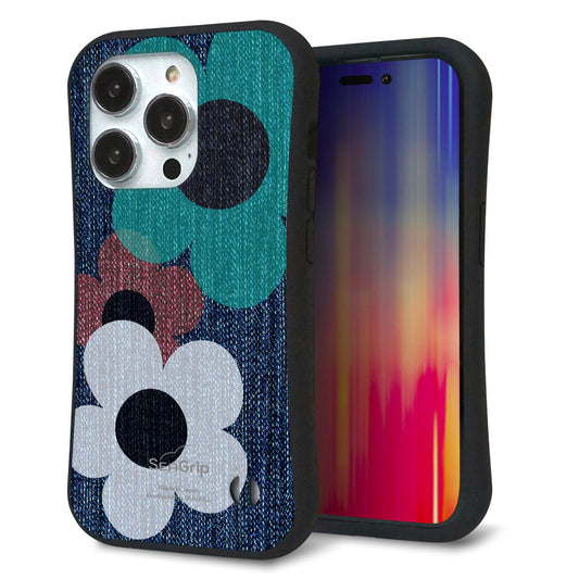 iPhone14 Pro スマホケース 「SEA Grip」 グリップケース Sライン 【EK869 ルーズフラワーinデニム風】 UV印刷