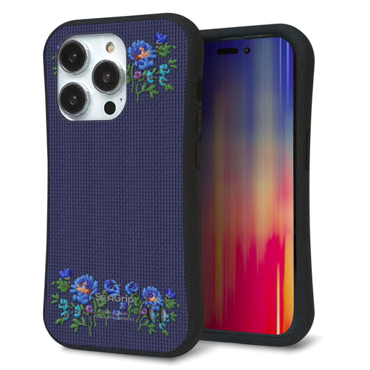 iPhone14 Pro スマホケース 「SEA Grip」 グリップケース Sライン 【KM944 花刺繍風 ブルーフラワー オフホワイト 】 UV印刷