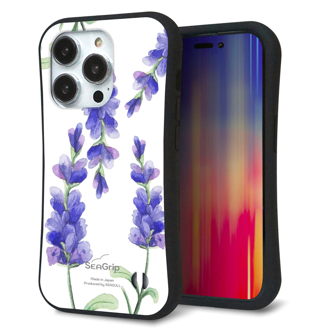 iPhone14 Pro スマホケース 「SEA Grip」 グリップケース Sライン 【MA868 サルビア】 UV印刷