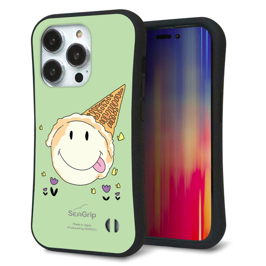 iPhone14 Pro スマホケース 「SEA Grip」 グリップケース Sライン 【MA902 アイスクリーム】 UV印刷