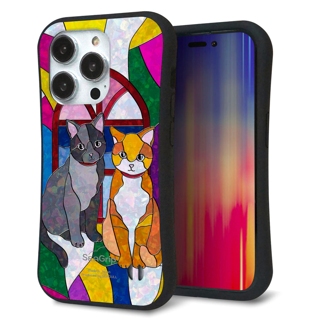 iPhone14 Pro スマホケース 「SEA Grip」 グリップケース Sライン 【MA995 ステンドグラス ネコ】 UV印刷