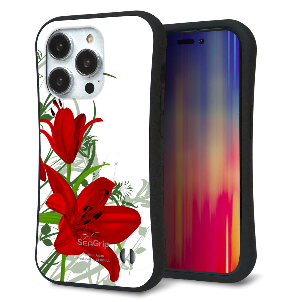 iPhone14 Pro スマホケース 「SEA Grip」 グリップケース Sライン 【SC850 ユリ(レッド)】 UV印刷