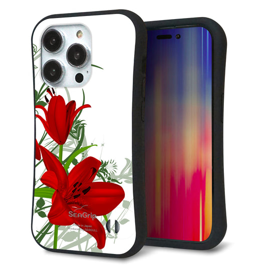 iPhone14 Pro スマホケース 「SEA Grip」 グリップケース Sライン 【SC850 ユリ(レッド)】 UV印刷