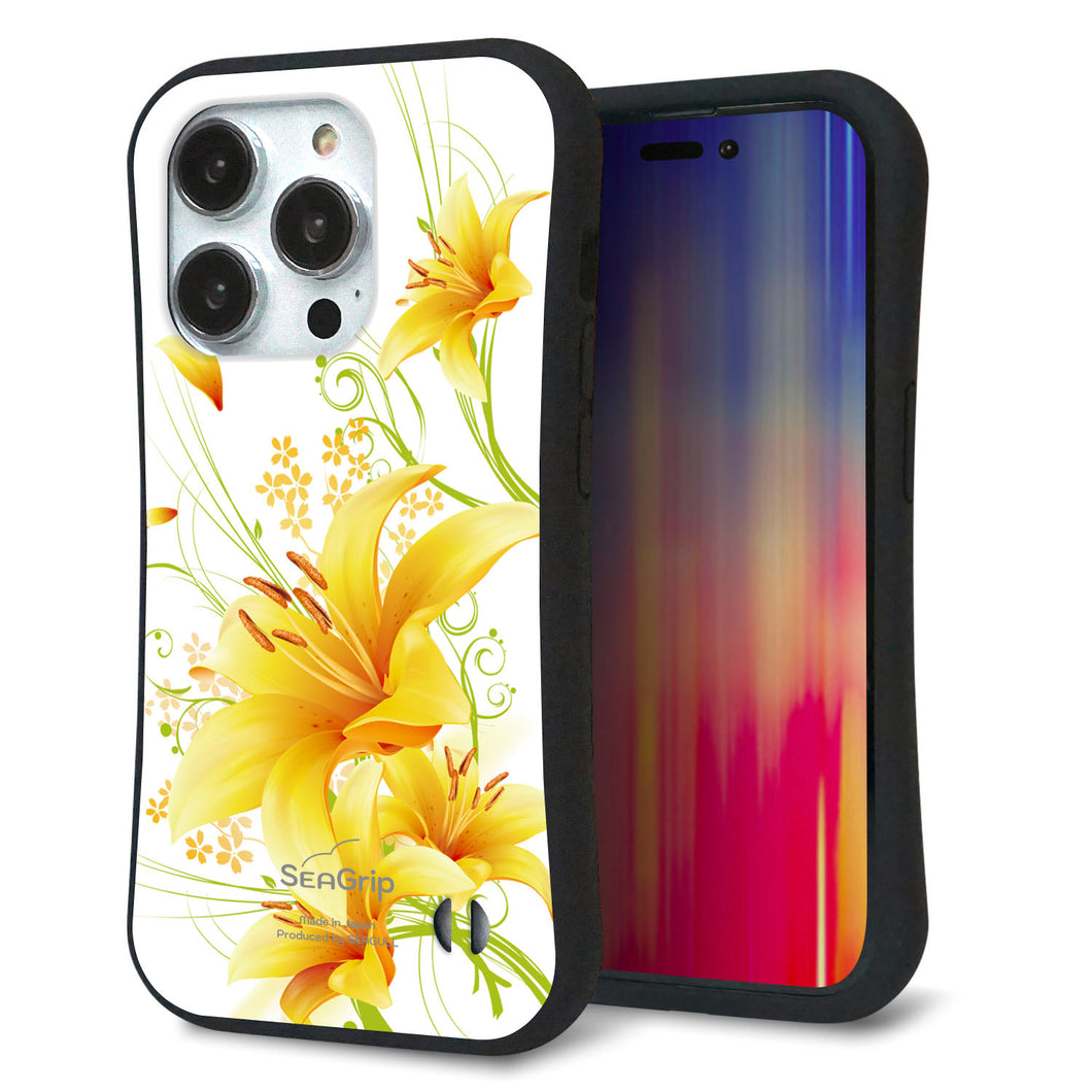 iPhone14 Pro スマホケース 「SEA Grip」 グリップケース Sライン 【SC852 ユリ(イエロー)】 UV印刷