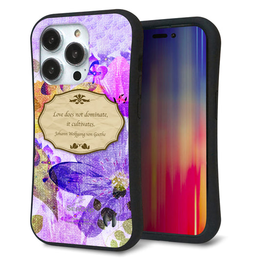 iPhone14 Pro スマホケース 「SEA Grip」 グリップケース Sライン 【SC863 リバティプリント フラワーエンブレム(パープル)】 UV印刷