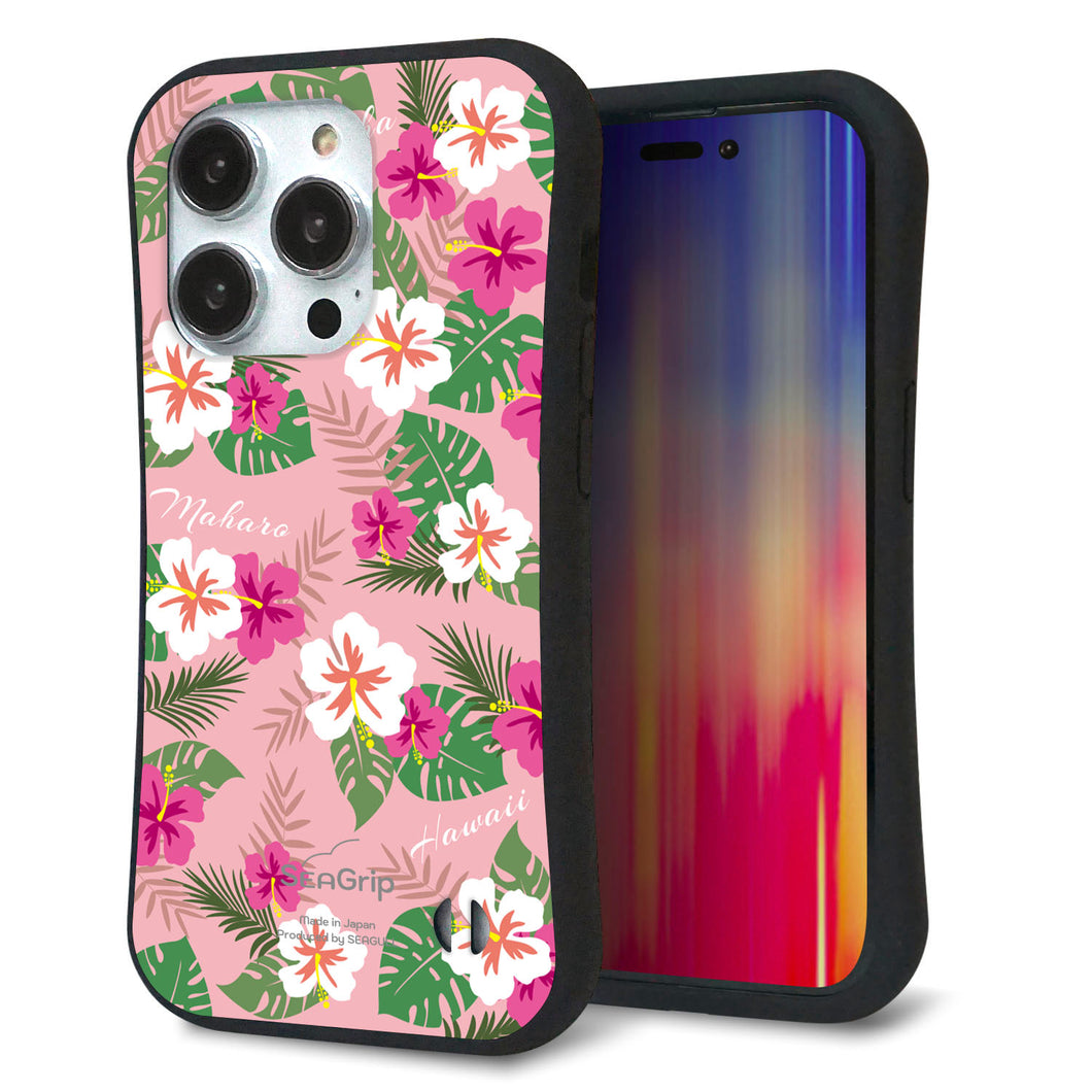 iPhone14 Pro スマホケース 「SEA Grip」 グリップケース Sライン 【SC882 ハワイアンアロハレトロ(ピンク)】 UV印刷