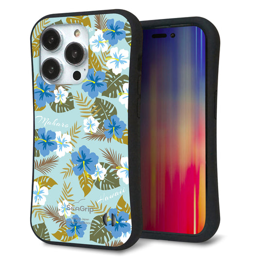 iPhone14 Pro スマホケース 「SEA Grip」 グリップケース Sライン 【SC883 ハワイアンアロハレトロ(ブルー)】 UV印刷