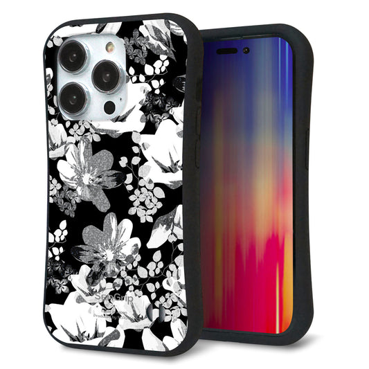 iPhone14 Pro スマホケース 「SEA Grip」 グリップケース Sライン 【SC913 花柄モノトーン 02】 UV印刷