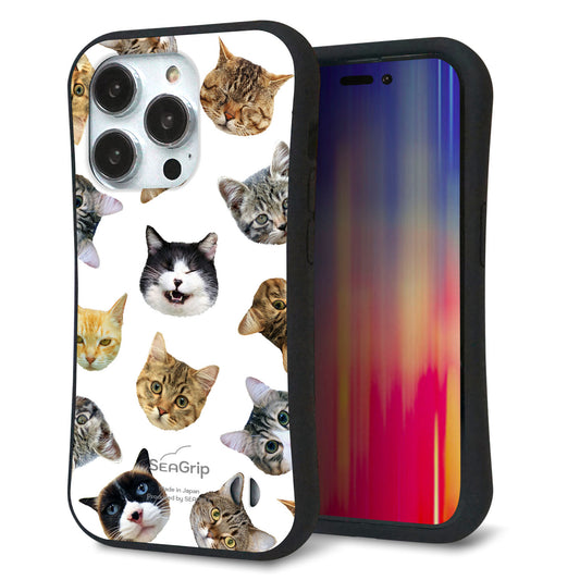 iPhone14 Pro スマホケース 「SEA Grip」 グリップケース Sライン 【SC937 ねこどっと(ホワイト)】 UV印刷