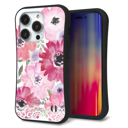 iPhone14 Pro スマホケース 「SEA Grip」 グリップケース Sライン 【SC943 ドゥ・パフューム1】 UV印刷
