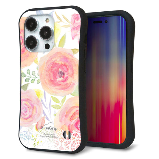 iPhone14 Pro スマホケース 「SEA Grip」 グリップケース Sライン 【SC945 ドゥ・パフューム3】 UV印刷
