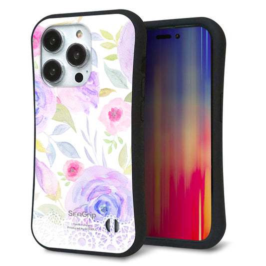 iPhone14 Pro スマホケース 「SEA Grip」 グリップケース Sライン 【SC946 ドゥ・パフューム4】 UV印刷