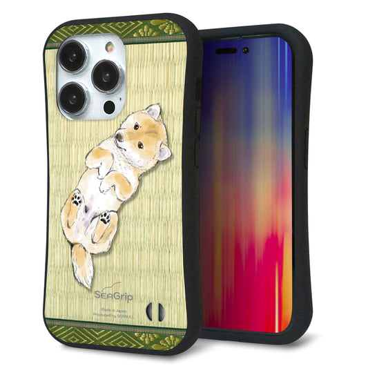 iPhone14 Pro スマホケース 「SEA Grip」 グリップケース Sライン 【TA002 柴 畳】 UV印刷