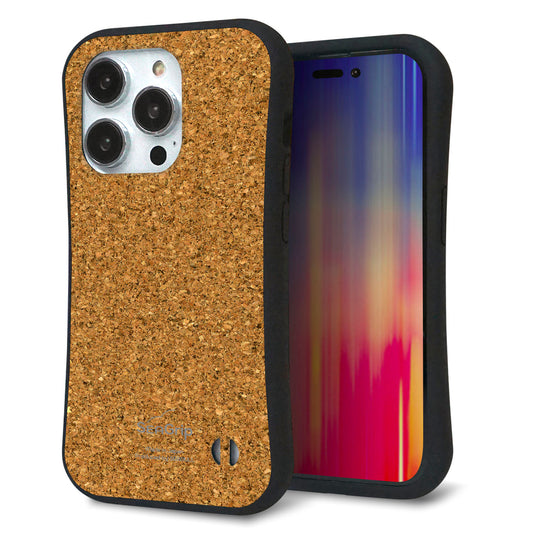 iPhone14 Pro スマホケース 「SEA Grip」 グリップケース Sライン 【TA023 コルク調】 UV印刷