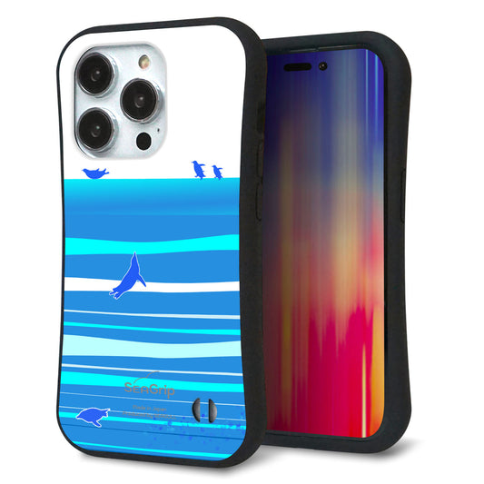 iPhone14 Pro スマホケース 「SEA Grip」 グリップケース Sライン 【YB920 ペンギン01】 UV印刷