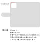 iPhone15 水玉帆布×本革仕立て 手帳型ケース