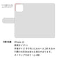 iPhone15 高画質仕上げ プリント手帳型ケース ( 薄型スリム )スワロデコ風プリント