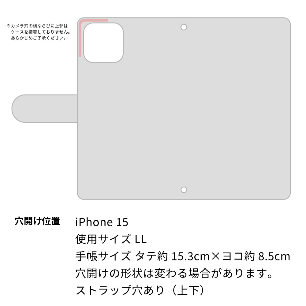 iPhone15 スマホケース 手帳型 スエード風 ウェーブ ミラー付 スタンド付