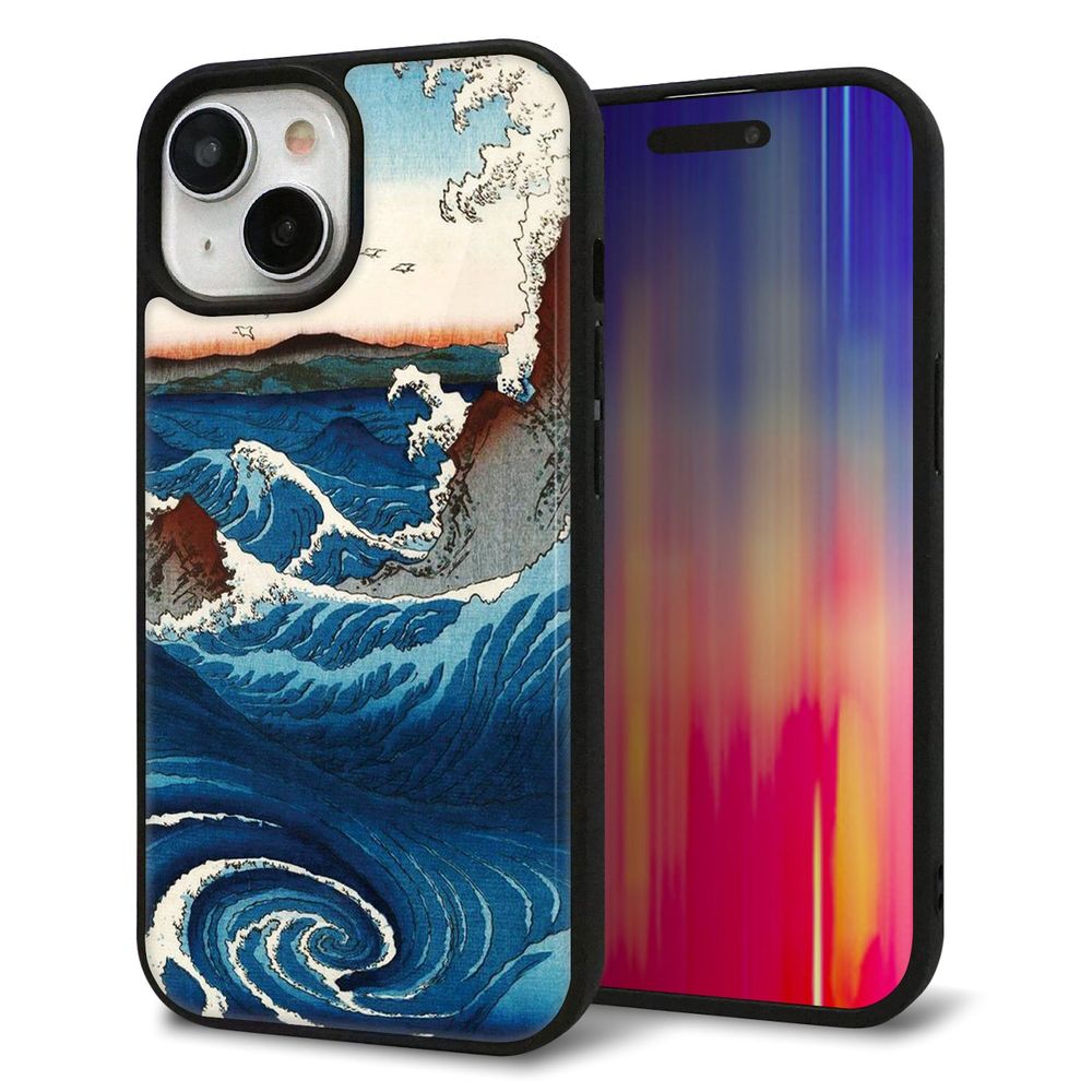 iPhone 15 強化ガラス&TPUスマホケース ガラプリ【MA968 波】
