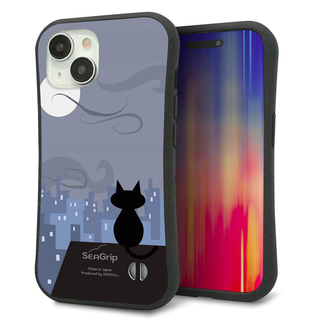 iPhone15 スマホケース 「SEA Grip」 グリップケース Sライン 【012 屋根の上のねこ】 UV印刷