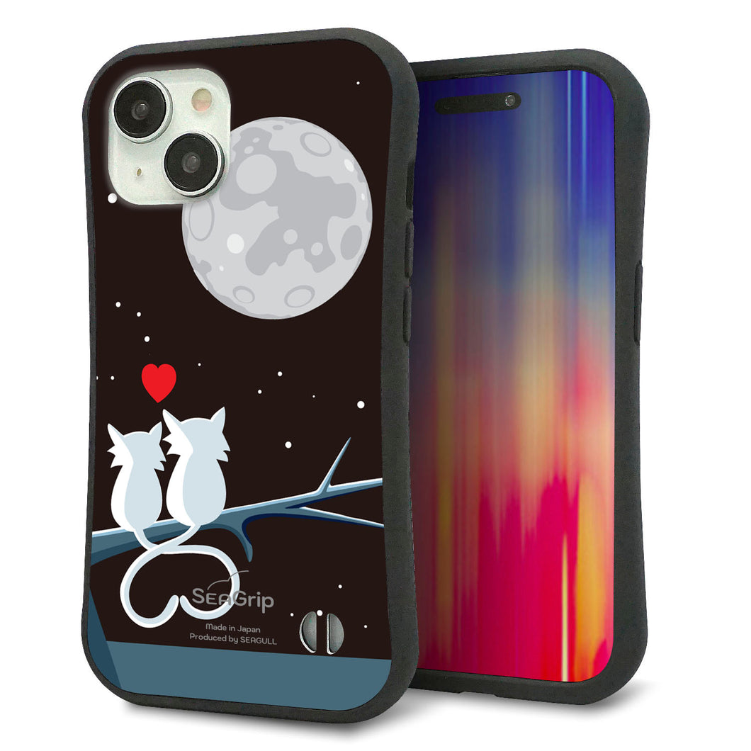 iPhone15 スマホケース 「SEA Grip」 グリップケース Sライン 【376 恋するしっぽ】 UV印刷
