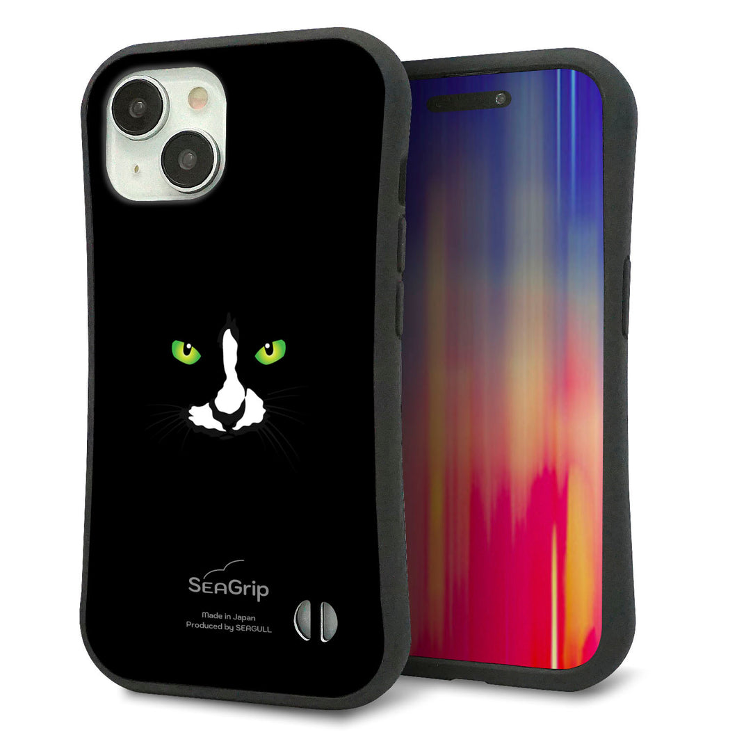 iPhone15 スマホケース 「SEA Grip」 グリップケース Sライン 【398 黒ネコ】 UV印刷