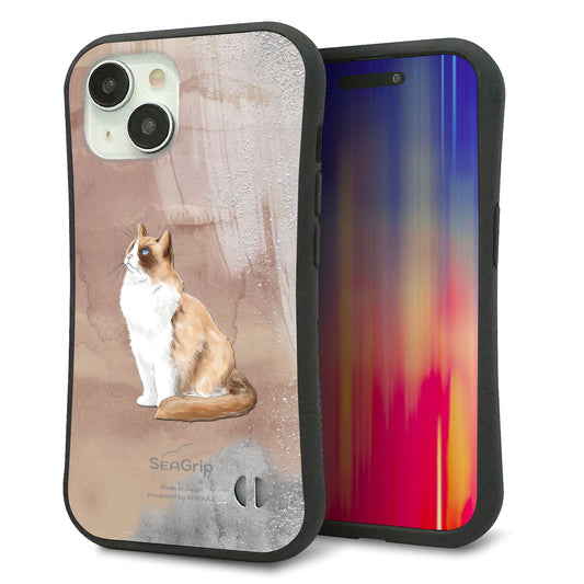 iPhone15 スマホケース 「SEA Grip」 グリップケース Sライン 【HA174 ラグドール+くすみカラー】 UV印刷