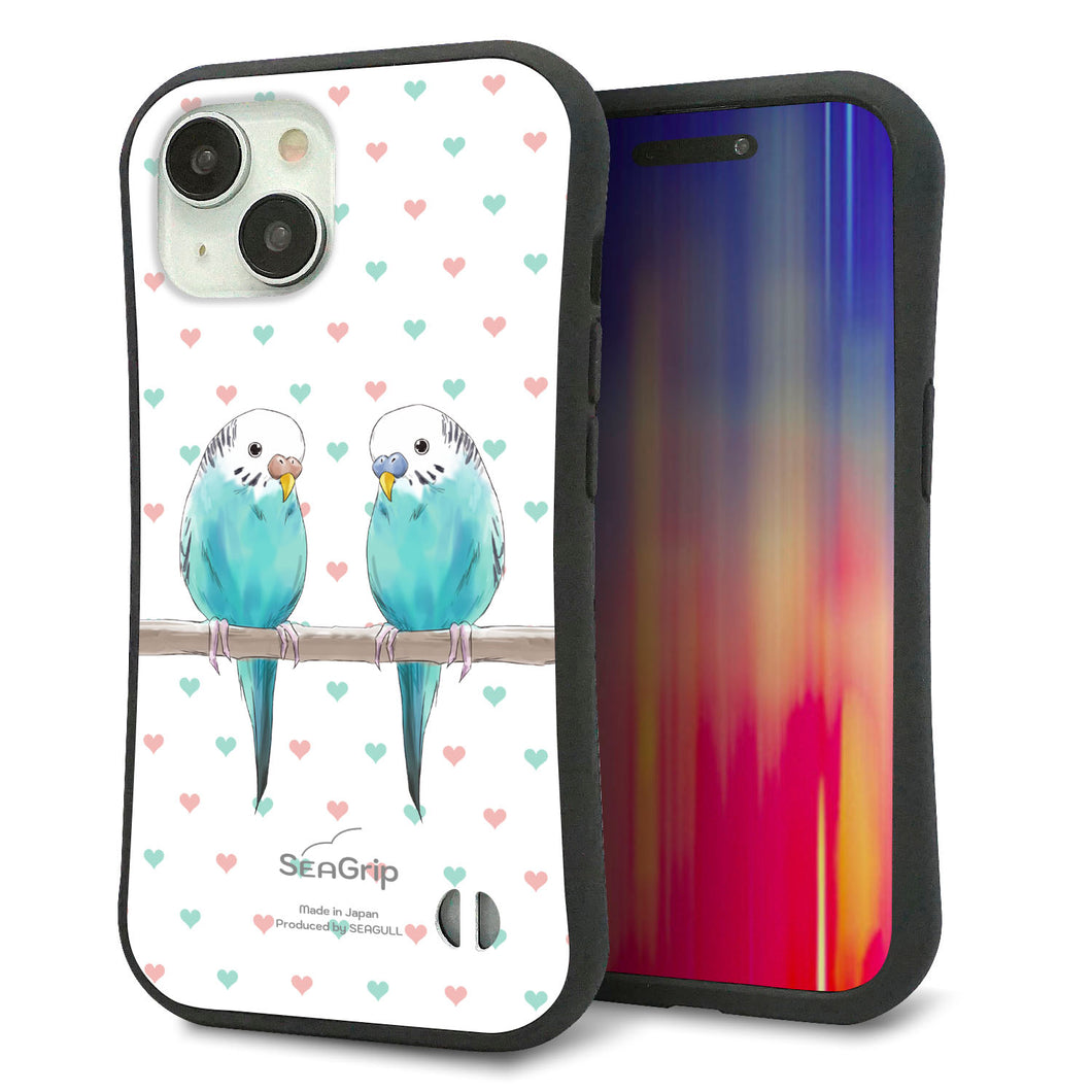 iPhone15 スマホケース 「SEA Grip」 グリップケース Sライン 【HA272 インコブルー ハート】 UV印刷