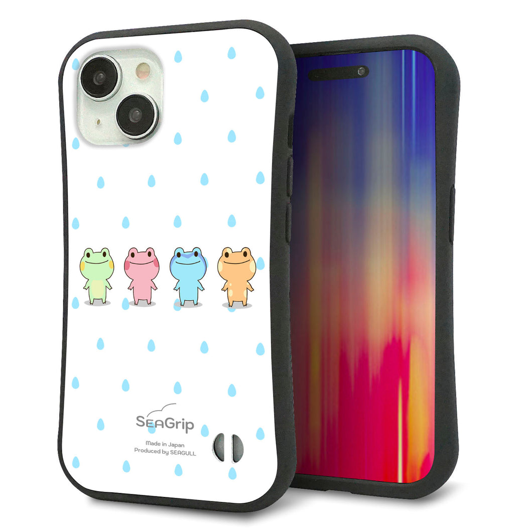 iPhone15 スマホケース 「SEA Grip」 グリップケース Sライン 【HA278 カエル 雫】 UV印刷