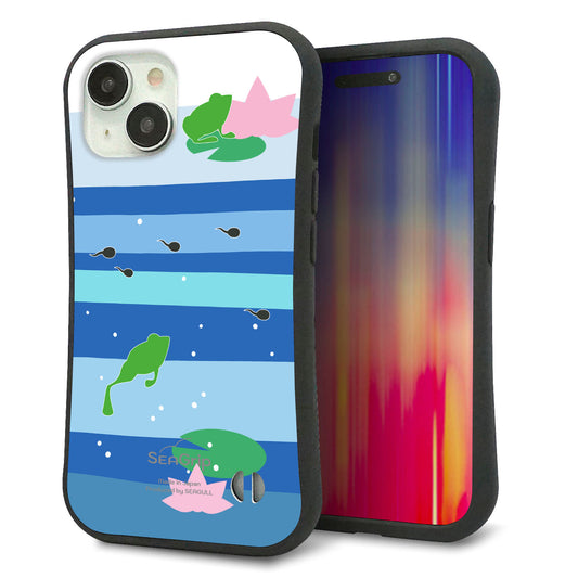 iPhone15 スマホケース 「SEA Grip」 グリップケース Sライン 【HA280 カエルとオタマ】 UV印刷