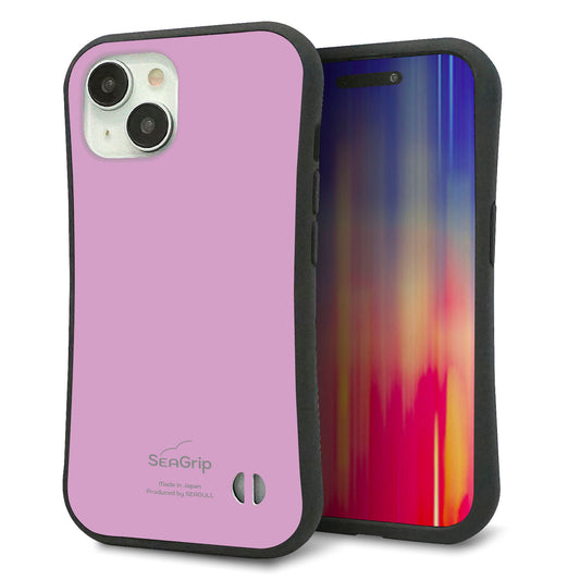 iPhone15 スマホケース 「SEA Grip」 グリップケース Sライン 【KM901 パステルカラー(パステルラベンダー)】 UV印刷