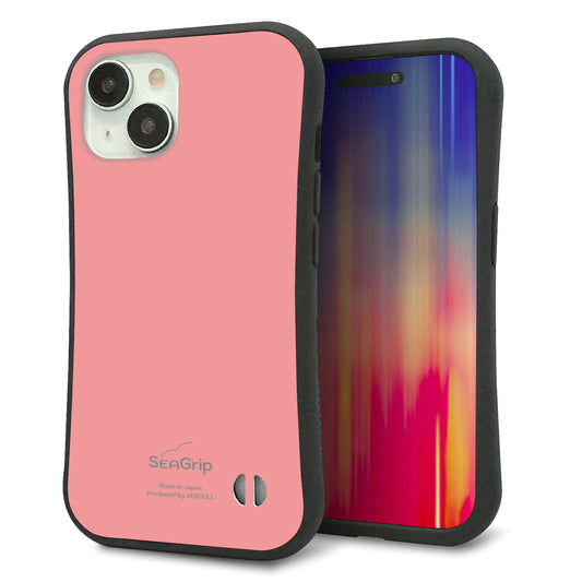 iPhone15 スマホケース 「SEA Grip」 グリップケース Sライン 【KM902 パステルカラー(パステルレッド)】 UV印刷