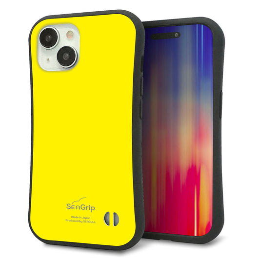 iPhone15 スマホケース 「SEA Grip」 グリップケース Sライン 【KM904 ポップカラー(イエロー)】 UV印刷