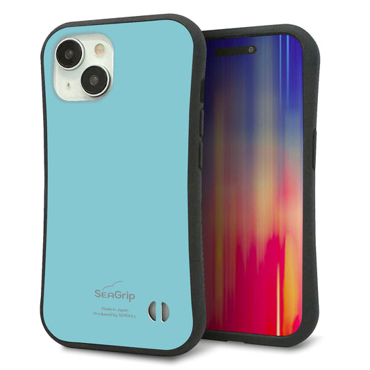 iPhone15 スマホケース 「SEA Grip」 グリップケース Sライン 【KM905 ポップカラー(エメラルドブルー)】 UV印刷