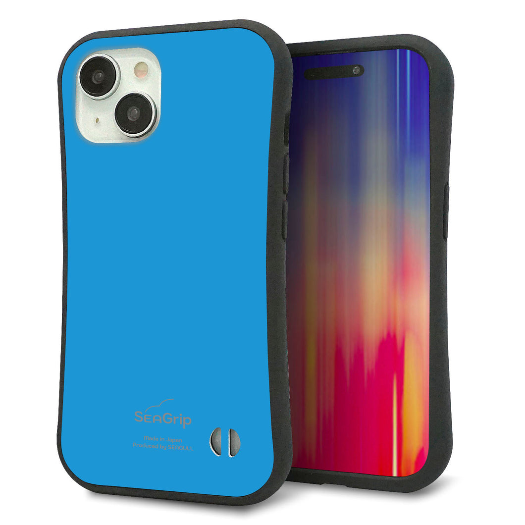 iPhone15 スマホケース 「SEA Grip」 グリップケース Sライン 【KM908 ポップカラー(スカイブルー)】 UV印刷