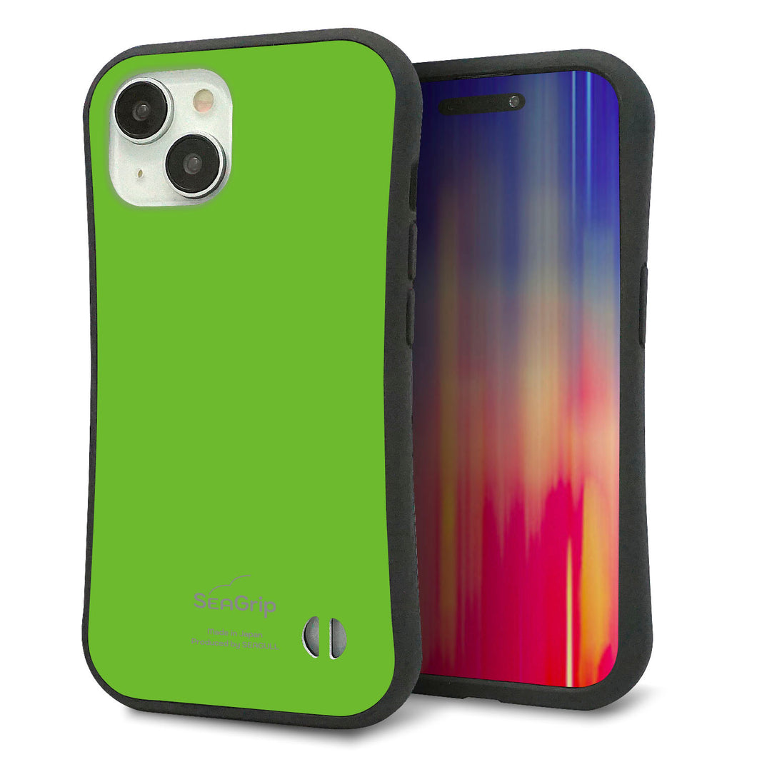 iPhone15 スマホケース 「SEA Grip」 グリップケース Sライン 【KM914 ポップカラー(ライム)】 UV印刷