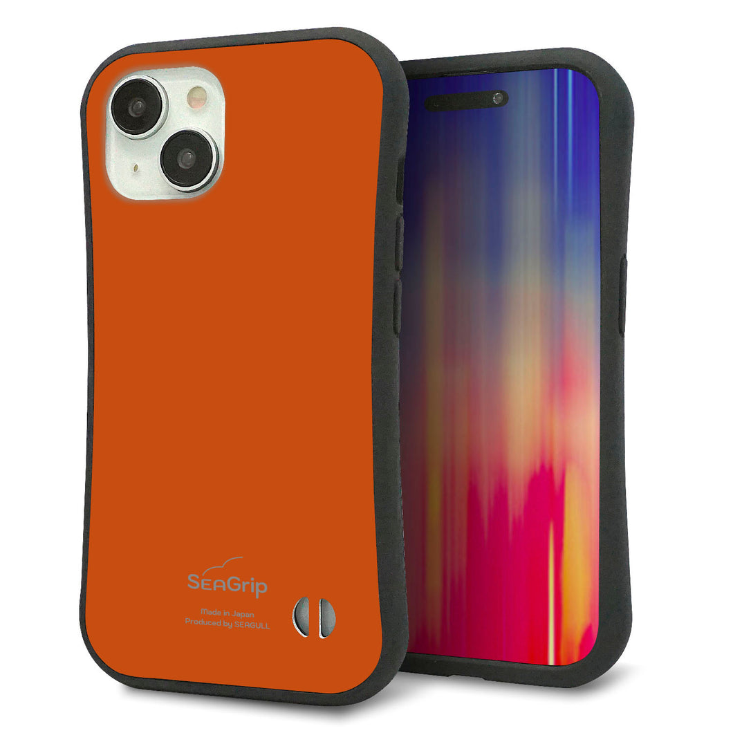 iPhone15 スマホケース 「SEA Grip」 グリップケース Sライン 【KM917 レトロカラー(ダークオレンジ)】 UV印刷
