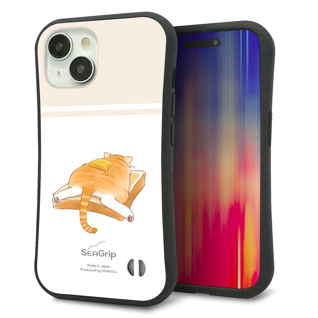 iPhone15 スマホケース 「SEA Grip」 グリップケース Sライン 【KM959 バター】 UV印刷