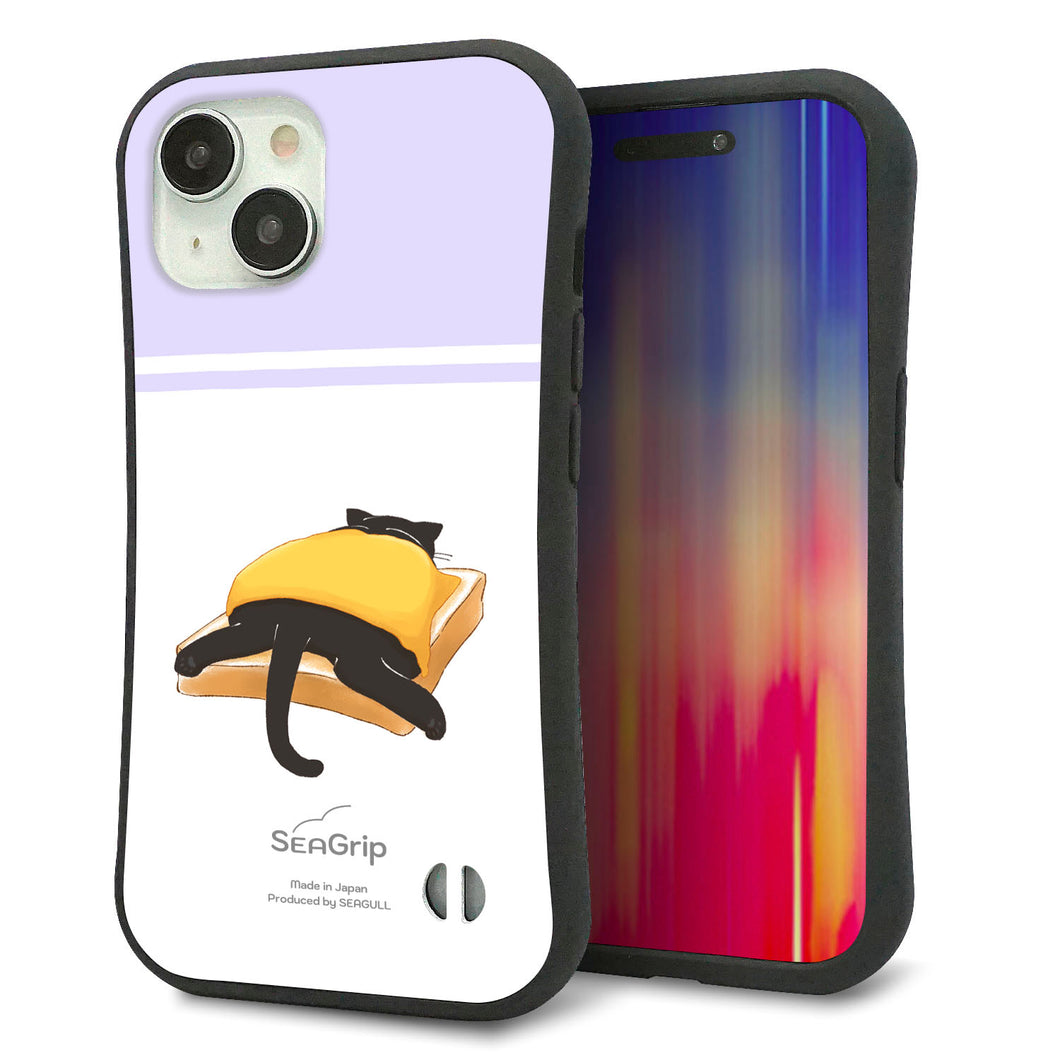 iPhone15 スマホケース 「SEA Grip」 グリップケース Sライン 【KM962 チーズ】 UV印刷