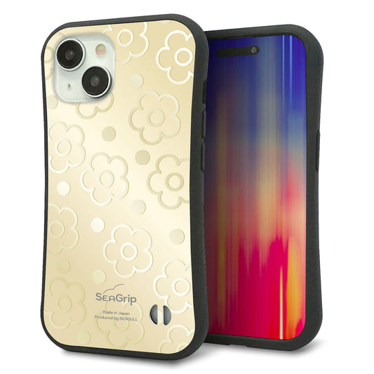 iPhone15 スマホケース 「SEA Grip」 グリップケース Sライン 【SC842 エンボス風デイジーシンプル(ベージュ)】 UV印刷