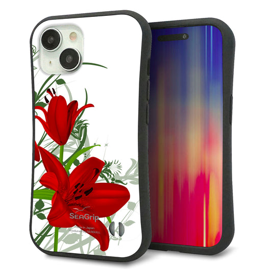iPhone15 スマホケース 「SEA Grip」 グリップケース Sライン 【SC850 ユリ(レッド)】 UV印刷