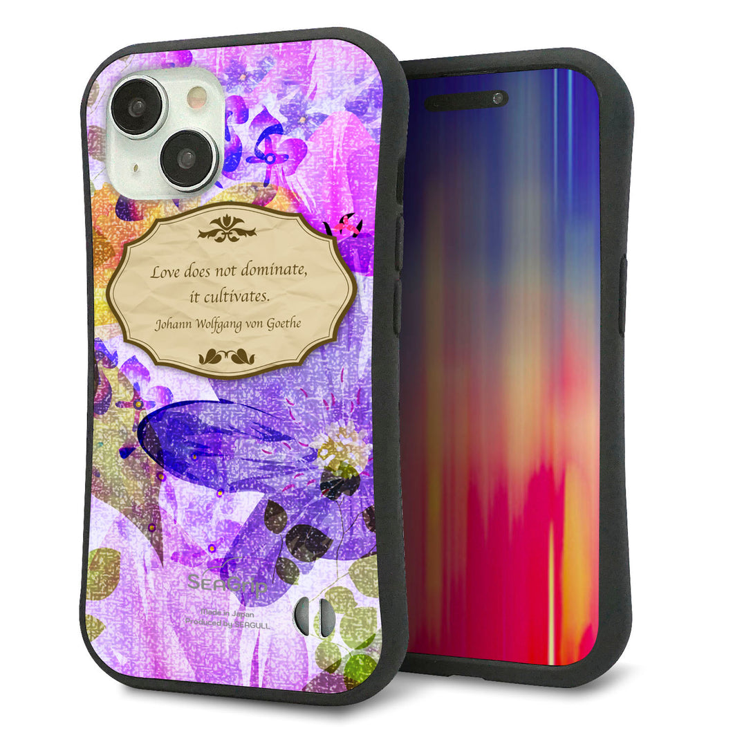 iPhone15 スマホケース 「SEA Grip」 グリップケース Sライン 【SC863 リバティプリント フラワーエンブレム(パープル)】 UV印刷