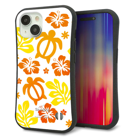 iPhone15 スマホケース 「SEA Grip」 グリップケース Sライン 【SC877 ハワイアンアロハホヌ（イエロー）】 UV印刷