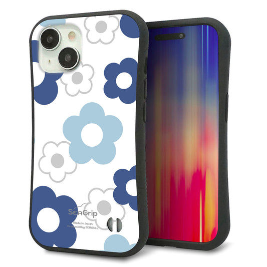 iPhone15 スマホケース 「SEA Grip」 グリップケース Sライン 【SC923 デイジー ブルー】 UV印刷