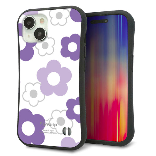 iPhone15 スマホケース 「SEA Grip」 グリップケース Sライン 【SC925 デイジー パープル】 UV印刷