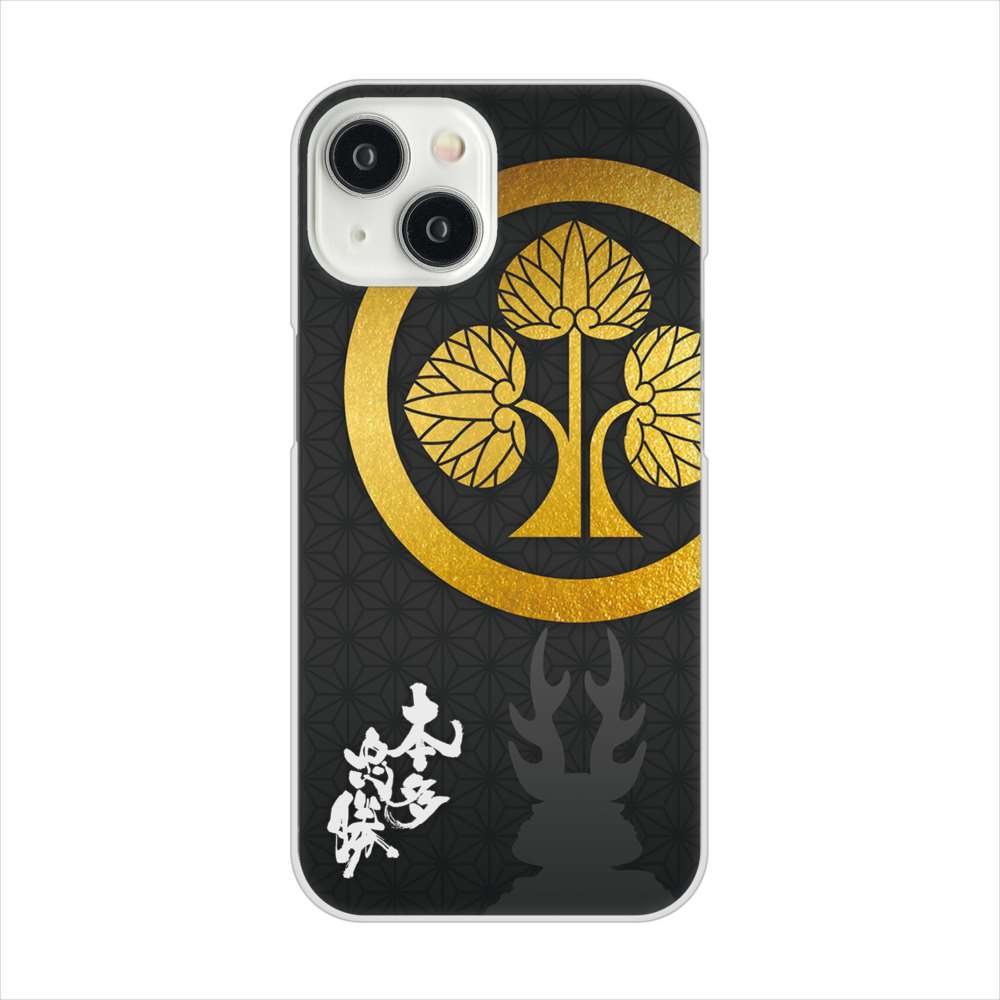 iPhone15 高画質仕上げ 背面印刷 ハードケース家紋