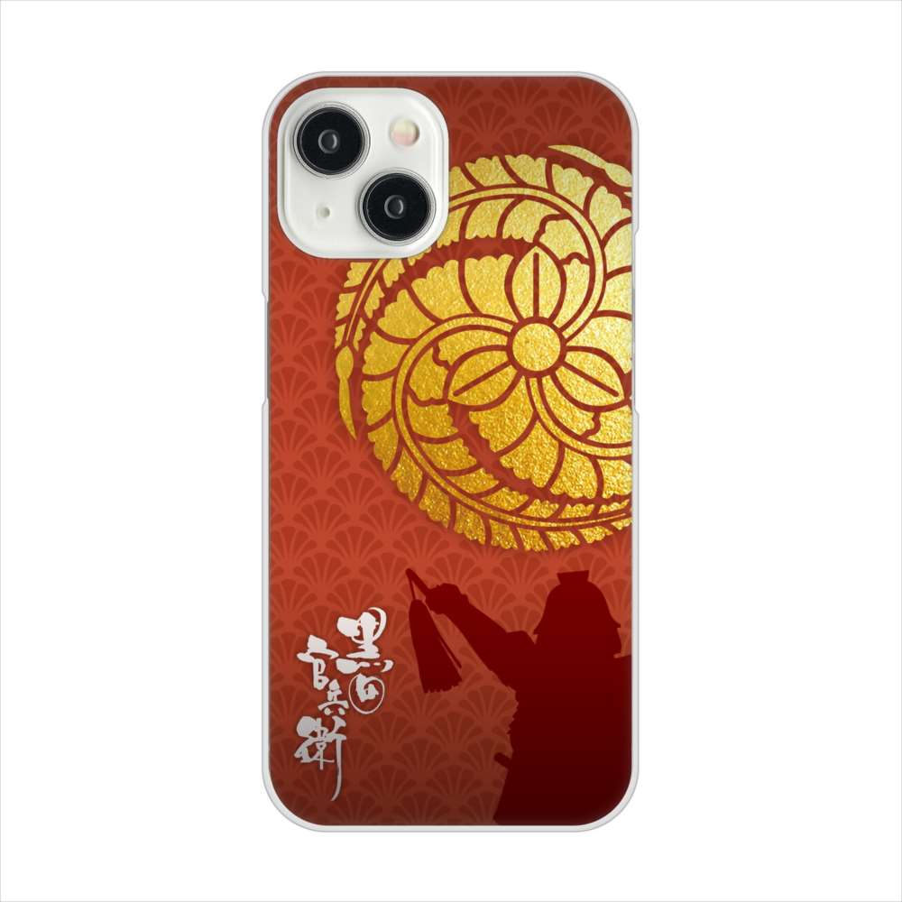 iPhone15 高画質仕上げ 背面印刷 ハードケース家紋