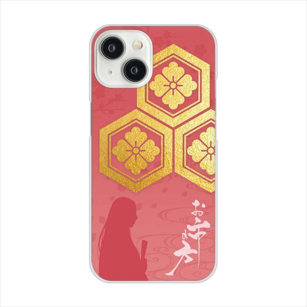 iPhone15 高画質仕上げ 背面印刷 ハードケース家紋